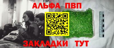 PSILOCYBIN Бузулук