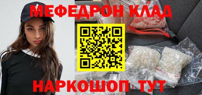 PSILOCYBIN Бузулук