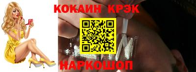 первитин Будённовск