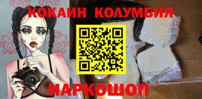 PSILOCYBIN Бузулук