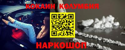 метамфетамин Бугуруслан