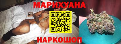 метамфетамин Бугуруслан
