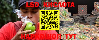 метамфетамин Бугуруслан