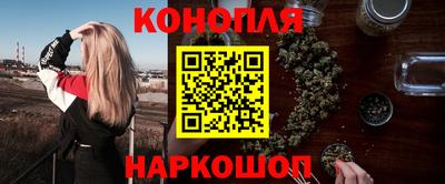 PSILOCYBIN Бузулук