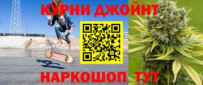 первитин Будённовск