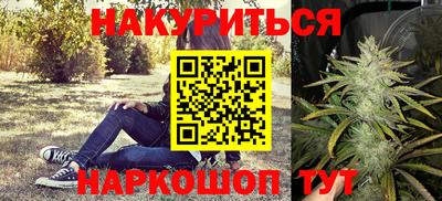 PSILOCYBIN Бузулук
