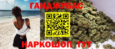 первитин Будённовск