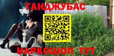 первитин Будённовск