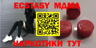 первитин Будённовск