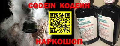 PSILOCYBIN Бузулук