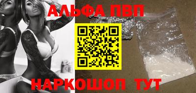 PSILOCYBIN Бузулук
