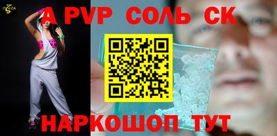 PSILOCYBIN Бузулук