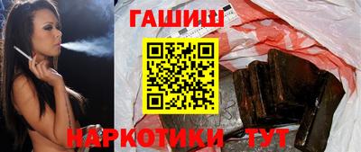 PSILOCYBIN Бузулук