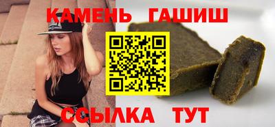 PSILOCYBIN Бузулук