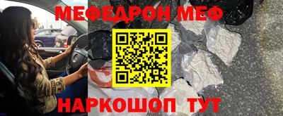 PSILOCYBIN Бузулук